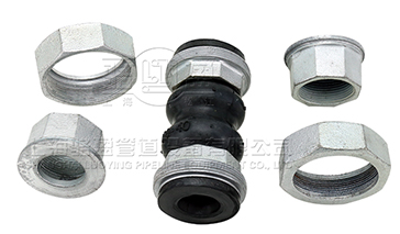 浙江省台州市丝扣<a href=https://www.huanjingjz.com target=_blank class=infotextkey>橡胶接头</a>分解图